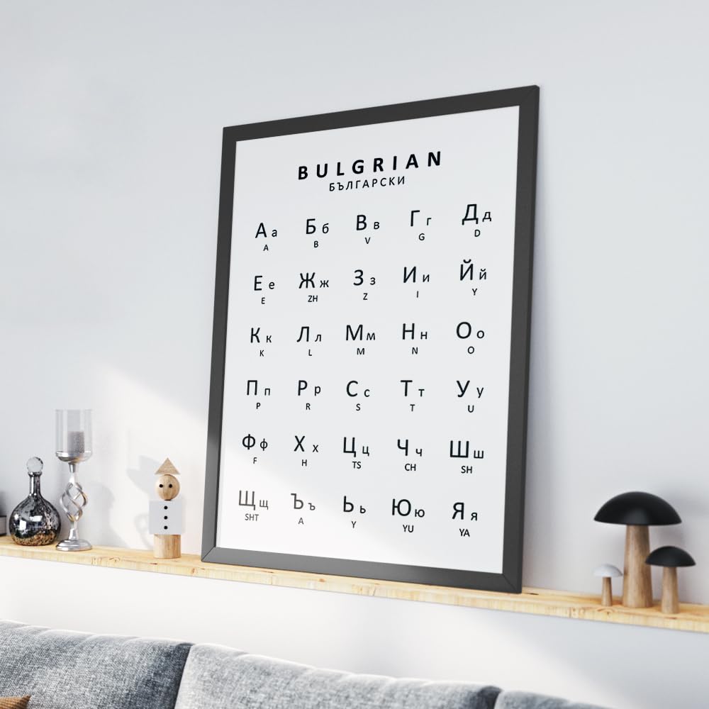 Amazon.co.jp: ロシア語&ウクライナ語&ブルガリア語アルファベット